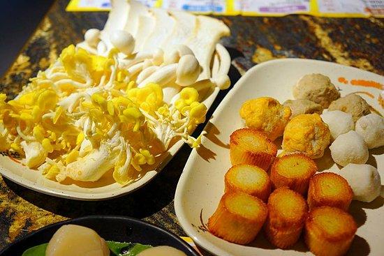 Guo Shi Wu Shuang Hot Pot